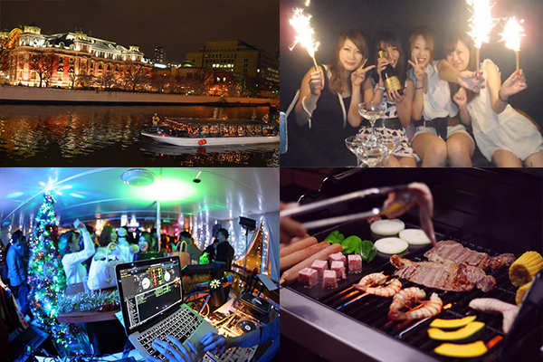 111 船上パーティー 夜 Stock Photos, High-Res Pictures, and Images - Getty Images