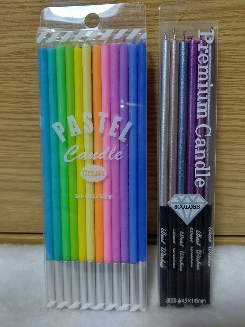 セリアで販売している「誕生日ケーキ用ろうそく」の種類一覧をご紹介