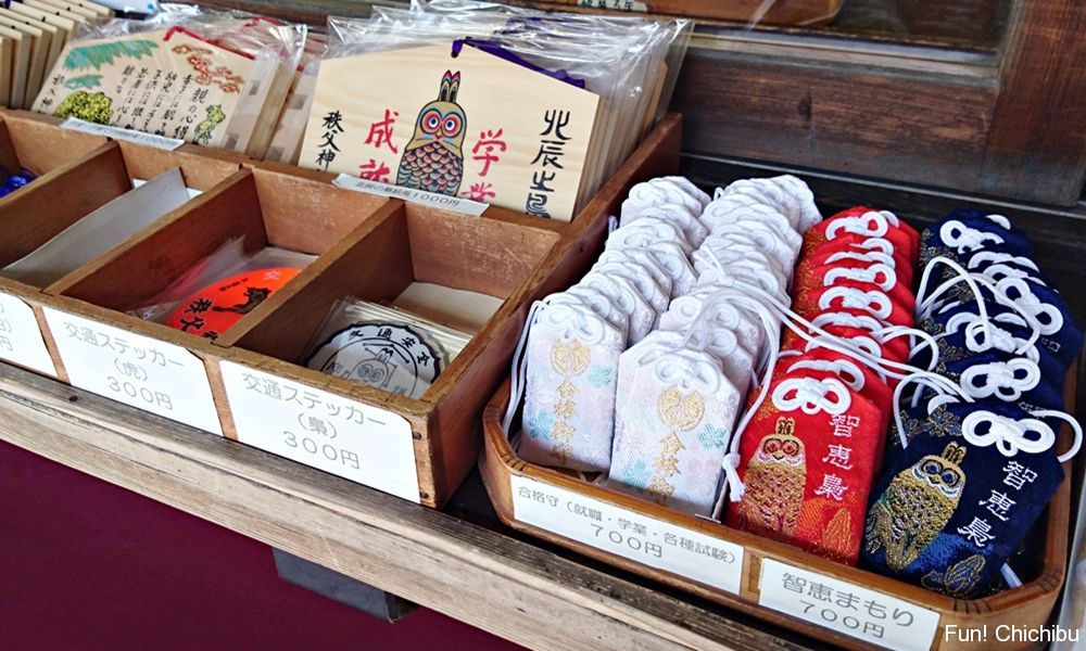 パワーがつまった白いお守りを手に入れ、2018年をハッピーに！初詣で訪れたい秩父「三峯神社」ことりっぷ