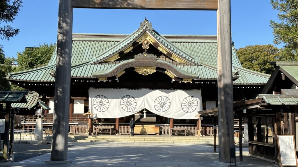 靖国神社 ホームメイト