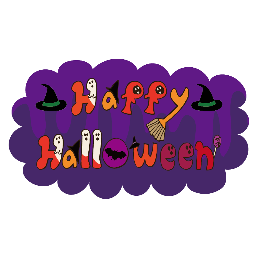 HALLOWEENのモノクロ文字」 - 無料イラスト イラストareira