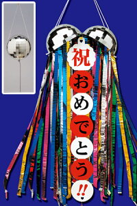 子どもと手作りする、ガーランド。お部屋のインテリアを可愛くデコレート！ 簡単工作UZUZU