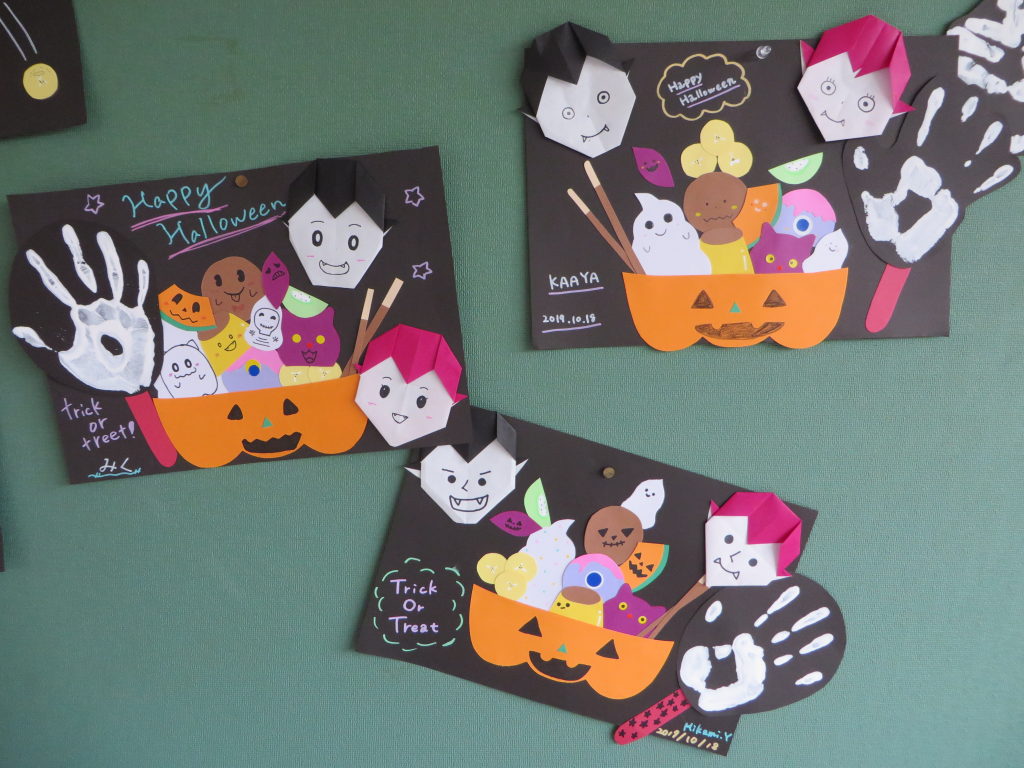 工作 紙コップで簡単！ハロウィンバケツHELLOWEEN BOX