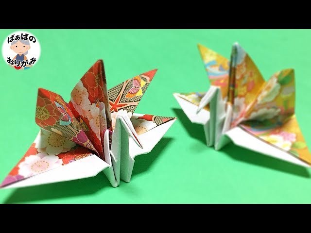 折り紙で作るお正月飾り10選 2022年・寅年Chisshyの折り紙ブログ