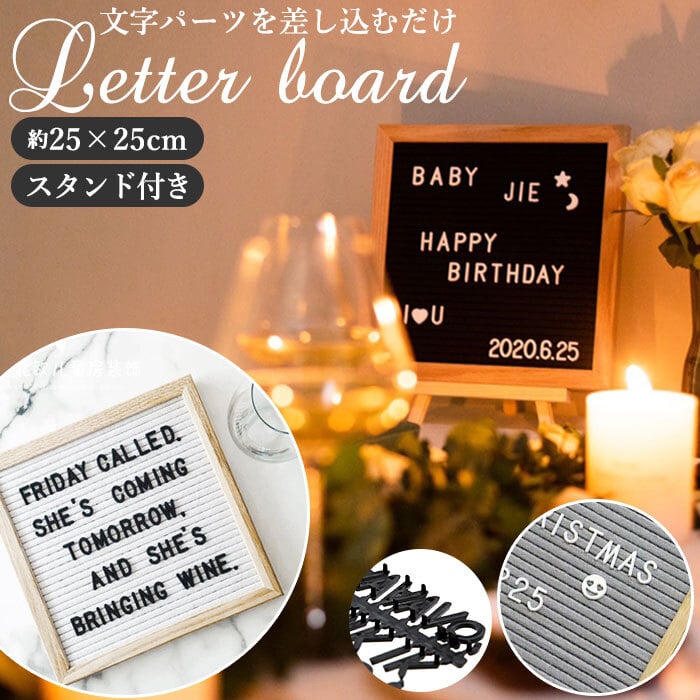 ギフトラッピング無料 レターバナー 木製 誕生日 プレゼント 写真 撮影 100日 月齢 birth ハーフバースデー 名入れ 出産祝い 記念日マタニティフォト パーティー 月齢カード 赤ちゃん デコレーション 飾り付け 1歳 2歳 3歳 お祝い 小物 数字 birthday インスタ映え