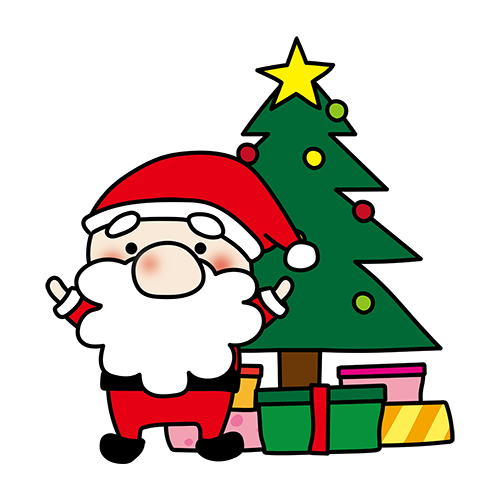 クリスマスツリーの下でプレゼント 無料画像 - Public Domain Pictures