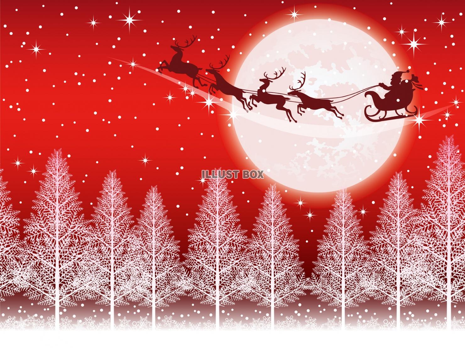 クリスマスのイラストNo.237『壁紙：深夜のクリスマス』 無料のフリー素材集 花鳥風月