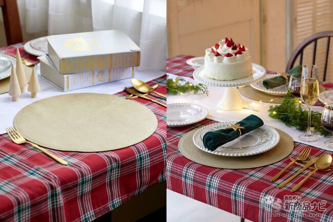 クリスマスは3COINSのテーブルクロスに決まり！LEE