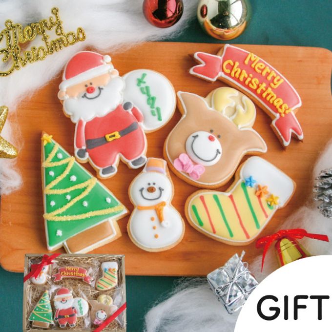 生活・行事・クリスマス・冬 クリスマスプレゼントのかわいいフリーイラストフタバのフリーイラスト