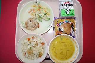 ハロウィン給食👻 - 小規模認可保育園 桜坂みらい保育園