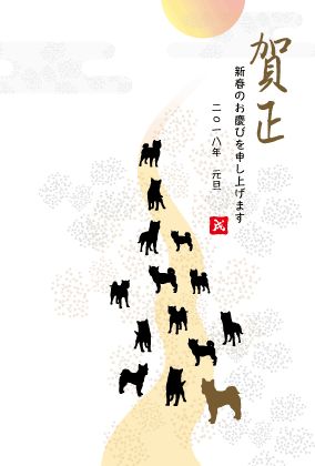 動物年賀状無料テンプレートデザイン。イラストや画像付きも豊富 - Canva キャンバ