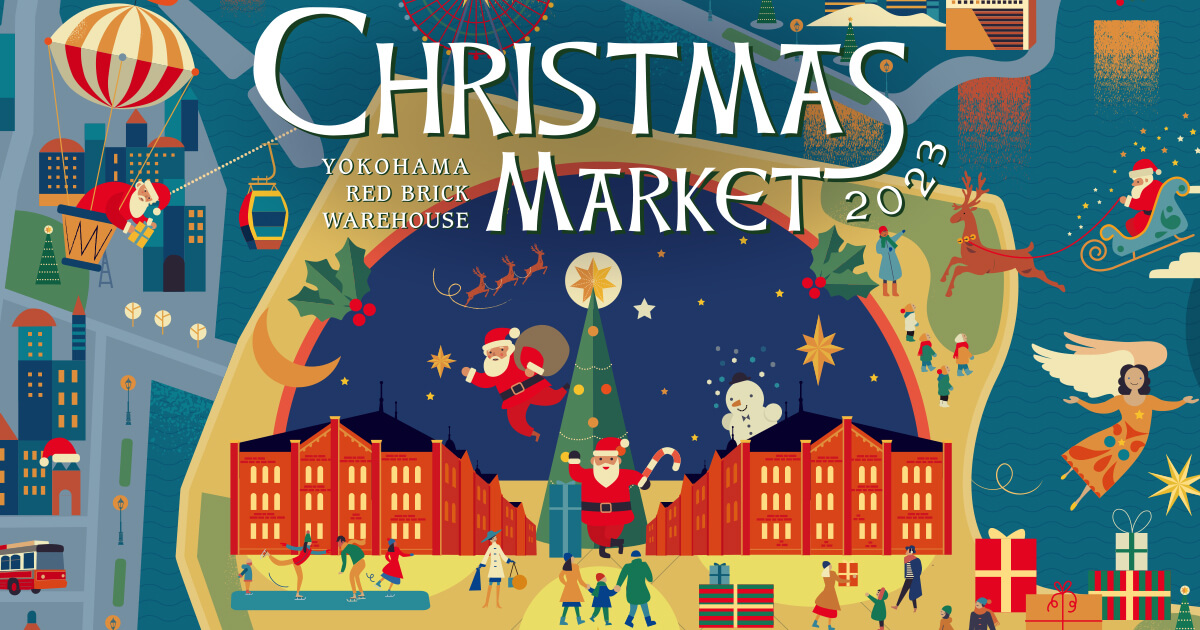 🎅クリスマスが終わってしまう前に足を運んでおきたいスポット🎄 風物詩となっている赤レンガ倉庫のクリスマスマーケット。非日常感を味わえる独特の空間へ☺️開催日時 ～2024年12月25日 水11時～21時開催場所 横浜赤レンガ倉庫 イベント広場・赤レンガパーク