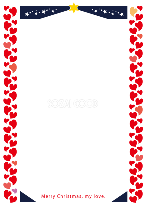 クリスマス 天使と雪の結晶 縦のフレーム枠無料イラスト59039素材Good