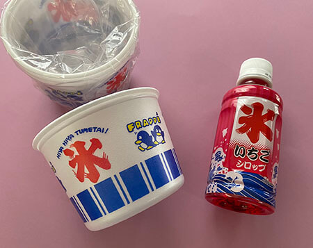 何もなかった夏を取り戻そう！ダイソー のグッズでおうちで縁日気分を味わってみた♪ 画像4 9- レタスクラブ