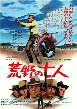 THE RIVER OF NO RETURN レコード - メルカリ