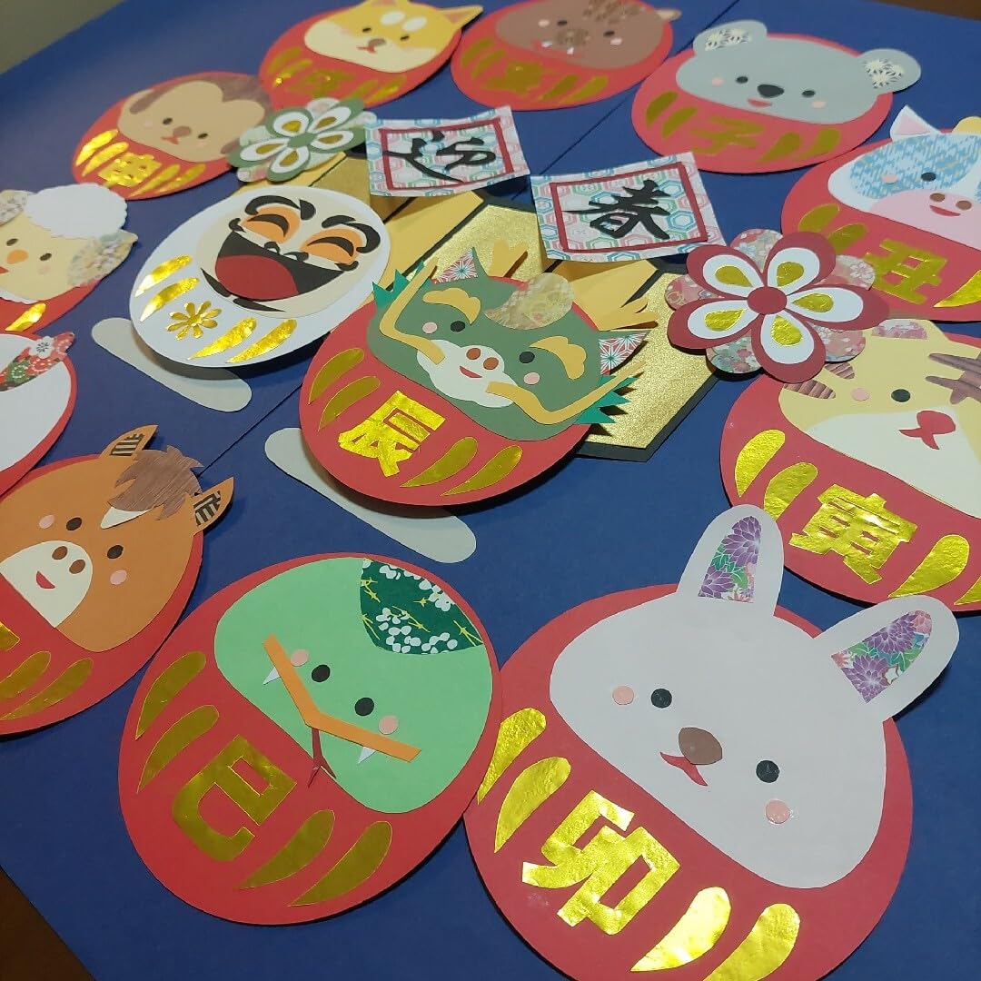 お正月壁面飾り 干支 巳 へび 画用紙 壁面飾り ガーランド 保育教材 - メルカリ