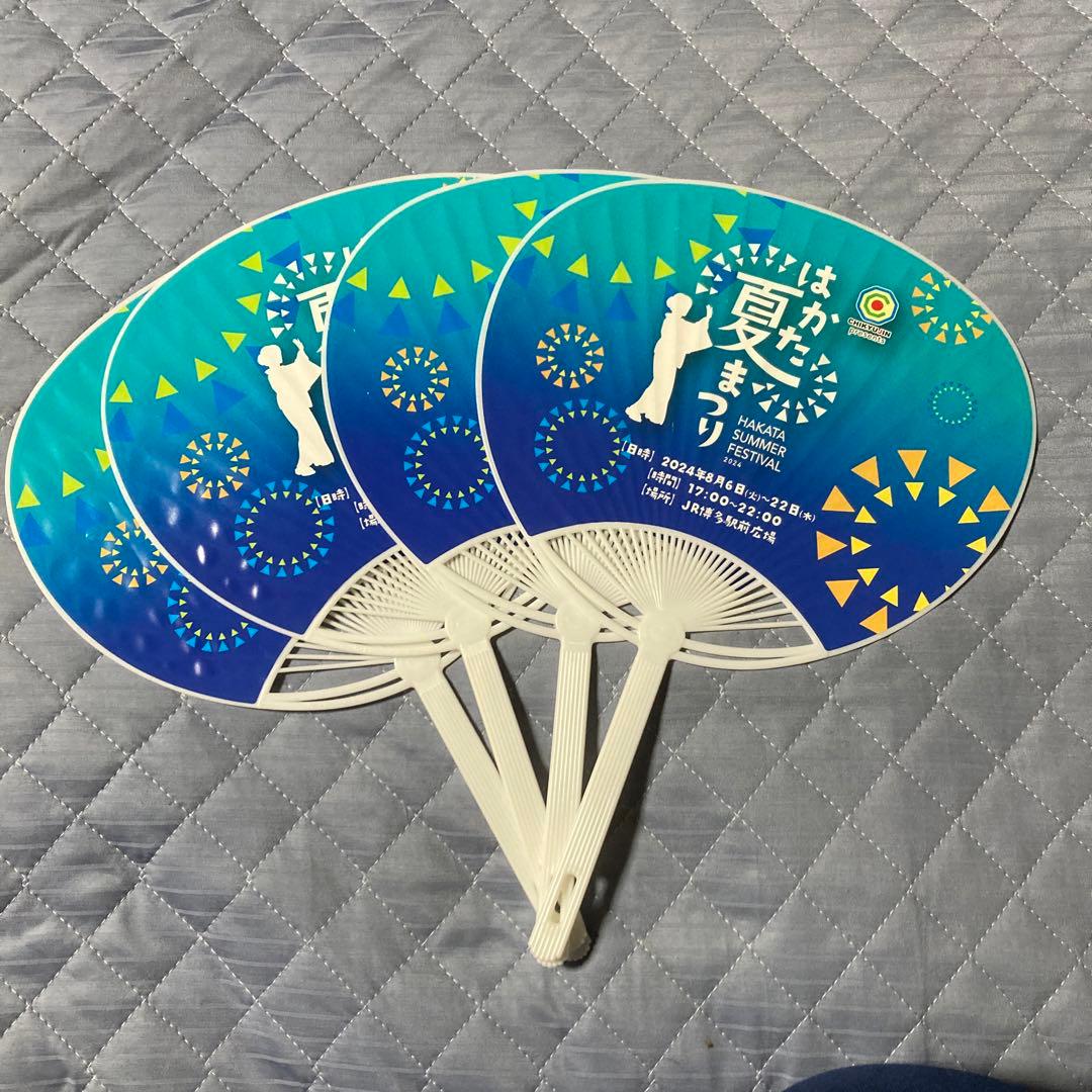 沼津夏まつり団扇 うちわ 配布場所はまだある？「ラブライブ！サンシャイン!!」ラブライブほしいもの