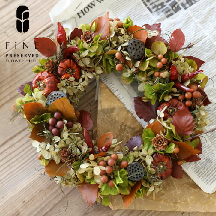 ハロウィンリース 直径約60cmCostco Japan