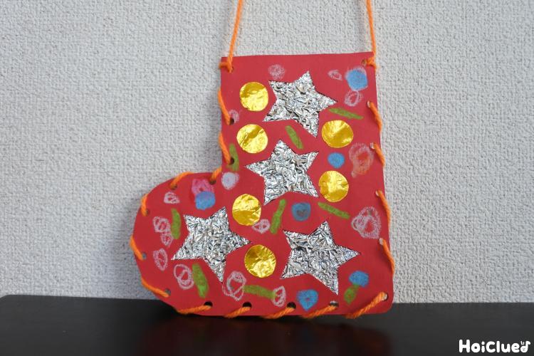 初心者でもできる！ かぎ針で作るクリスマス靴下編み図付き講座もFANTIST