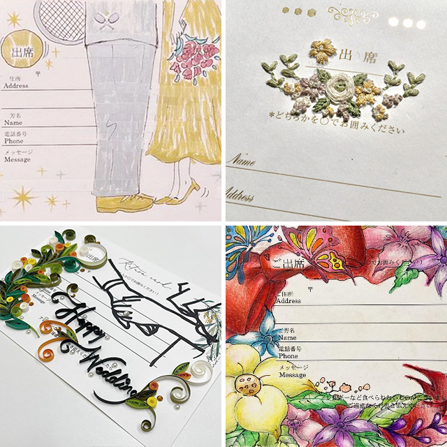 結婚式招待状お返事うにうさ's illustration garden