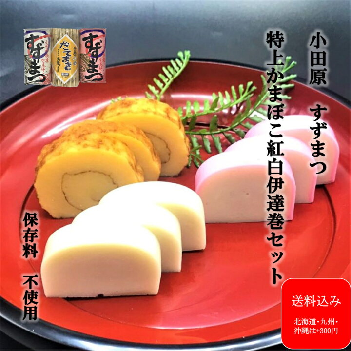 年末年始の帰省や挨拶のおともに、気の利いた手土産を中川政七商店の読みもの