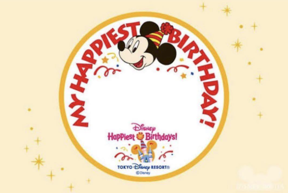 ディズニーホテル別☆アニバーサリーカード＆バースデーカードの紹介≪結婚記念日・誕生