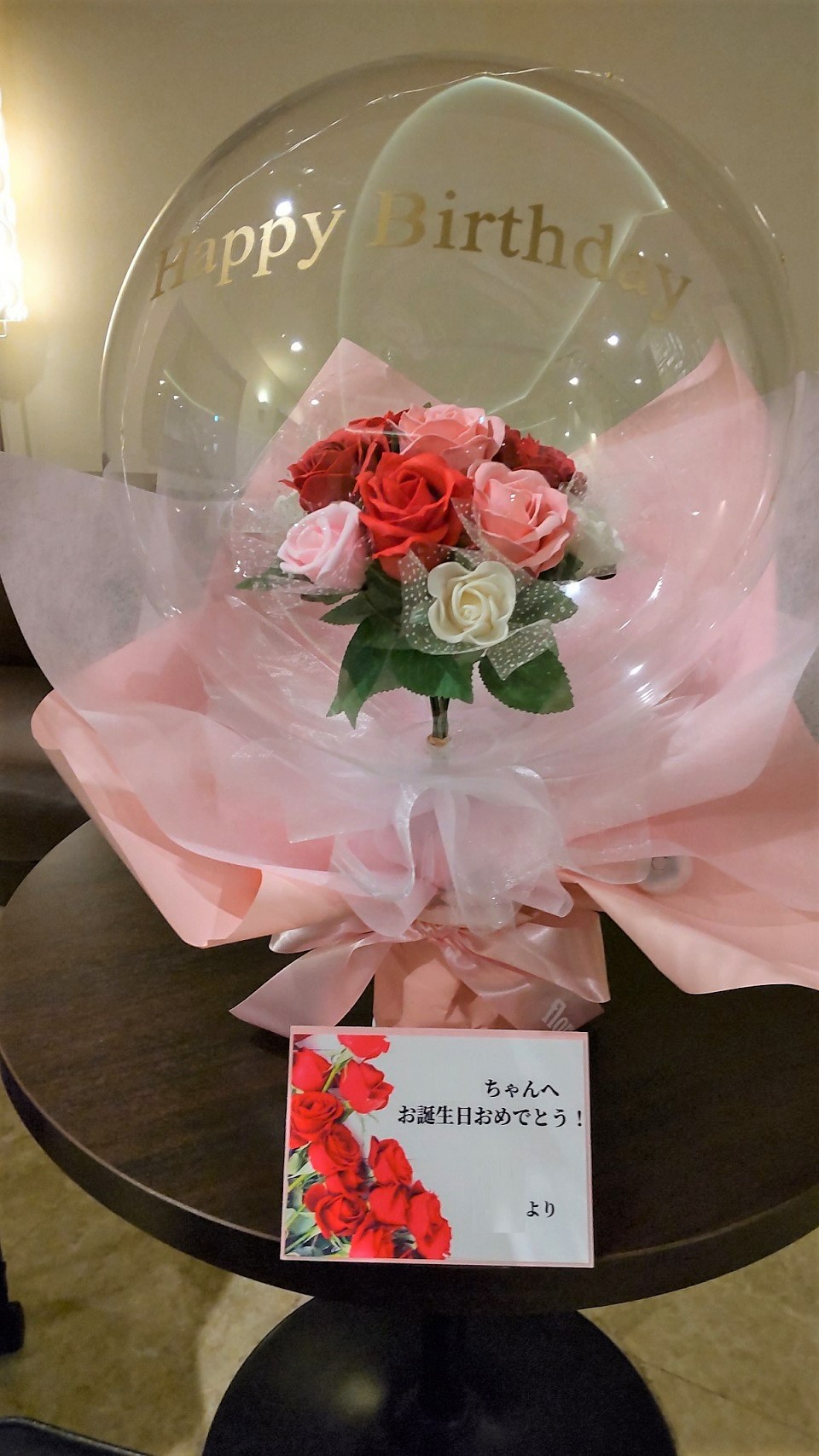 一輪 花束バラのプリザーブドフラワー 中輪 ギフトボックス入り枯れない花 プレゼント メッセージフラワー対応