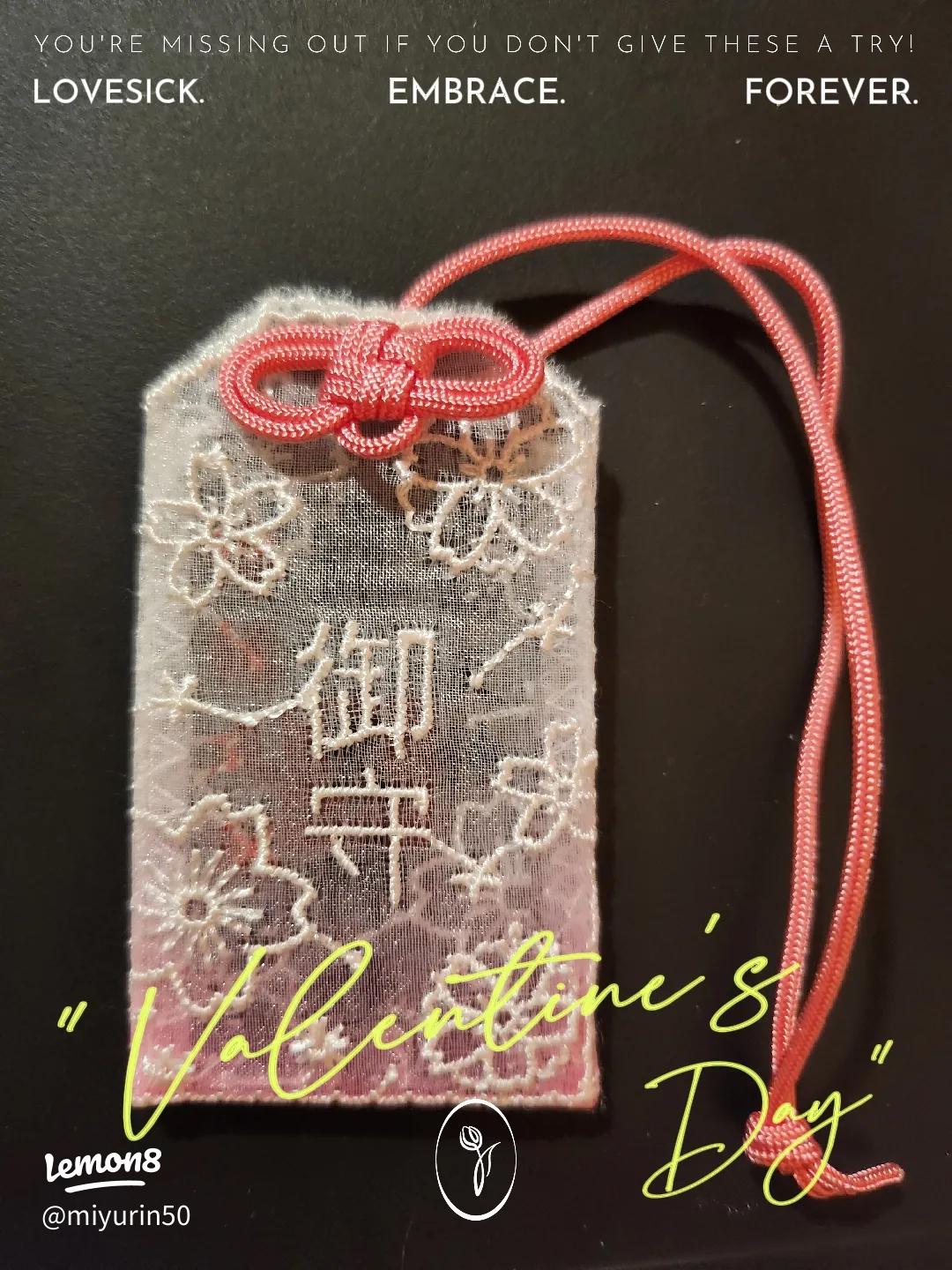 堺市 多治速比売 たじはやひめ 神社のレース守りが素敵すぎる。 misatosan- エキスパート - Yahoo!ニュース