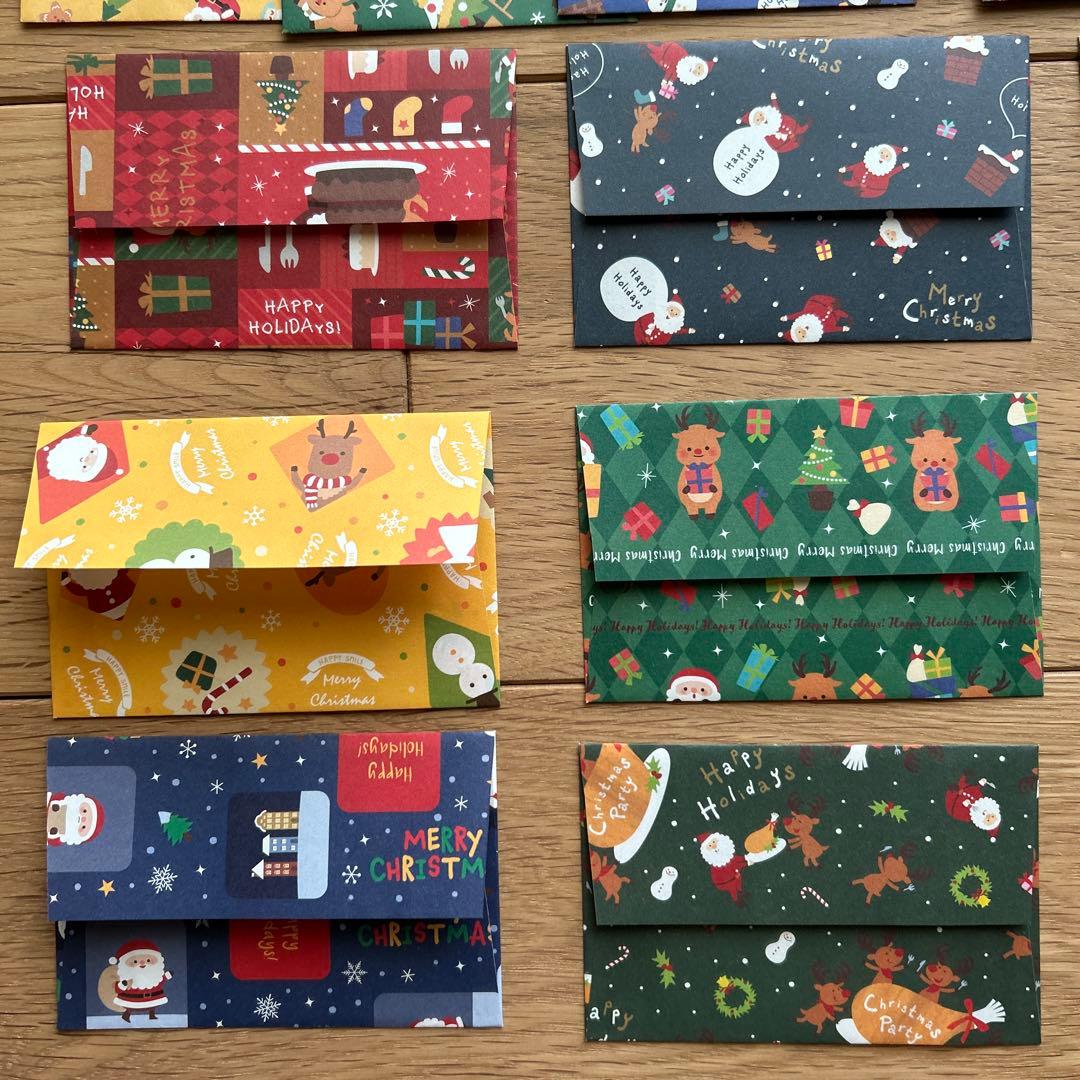 まとめクリスマスプレゼント袋 小 マチ無し100枚×2セット21100均 ラッピング