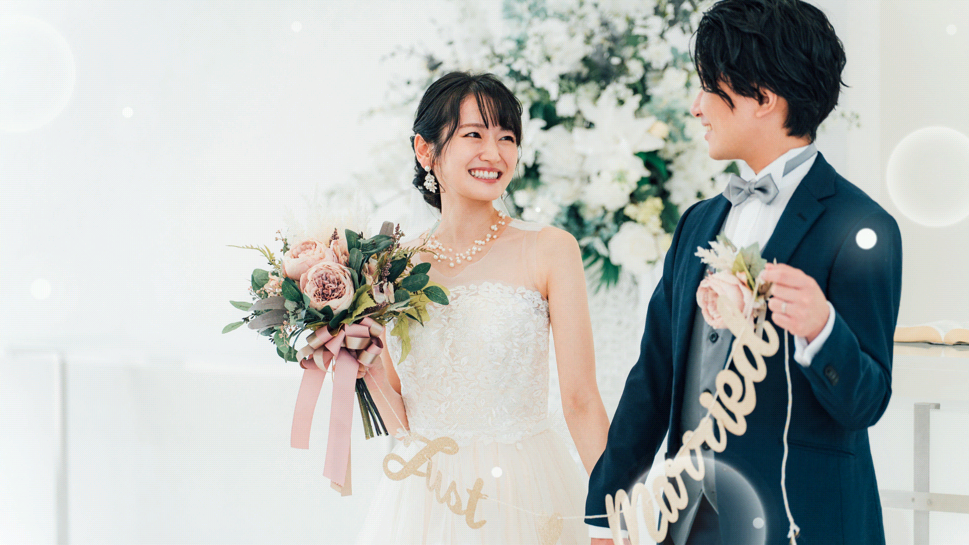 結婚式ムービーが自作できる編集ソフトのおすすめ9選！無料も紹介ハナヨメモ