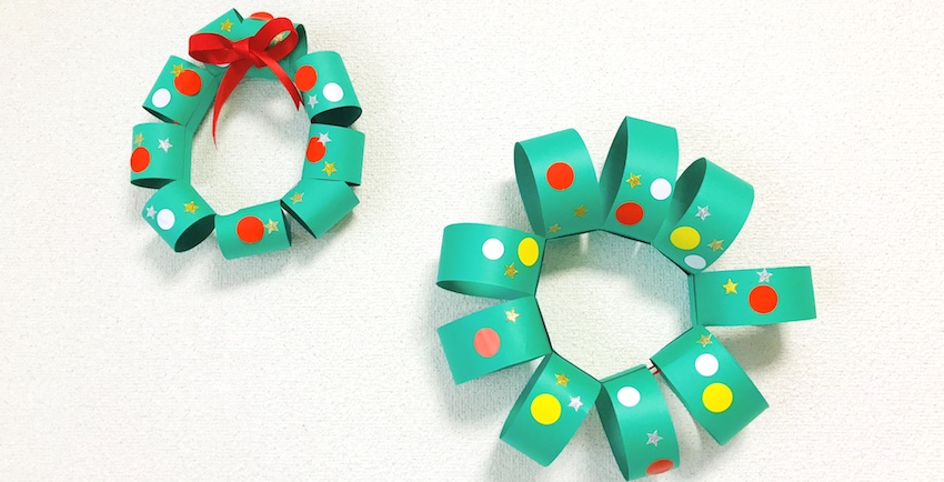 クリスマスの飾りを手作り！ 工作のアイディア25選工作・自由研究All About