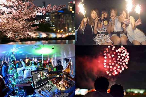 4 9 日300名規模 大阪船上クルージングパーティー♪7割が初参加の限定イベント♪関西船上パーティー☆