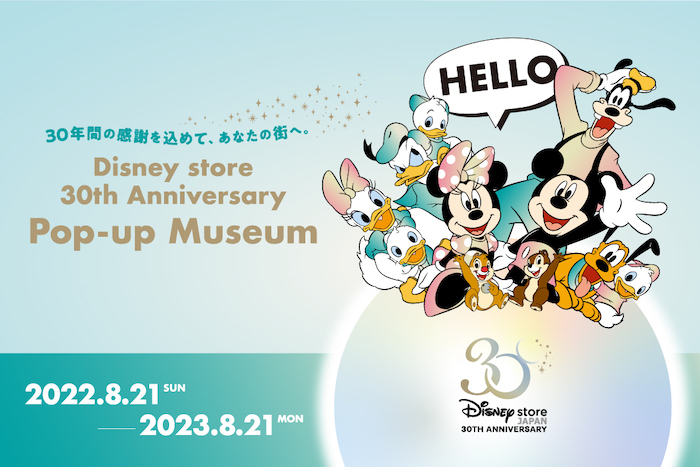 disney 30th ディズニー30周年記念歴代ミッキーTシャツ
