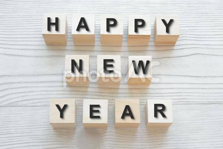 2023年賀状テンプレート「富士山と初日の出」ハッピーニューイヤー 英語添え書き付のイラスト素材94795509- PIXTA