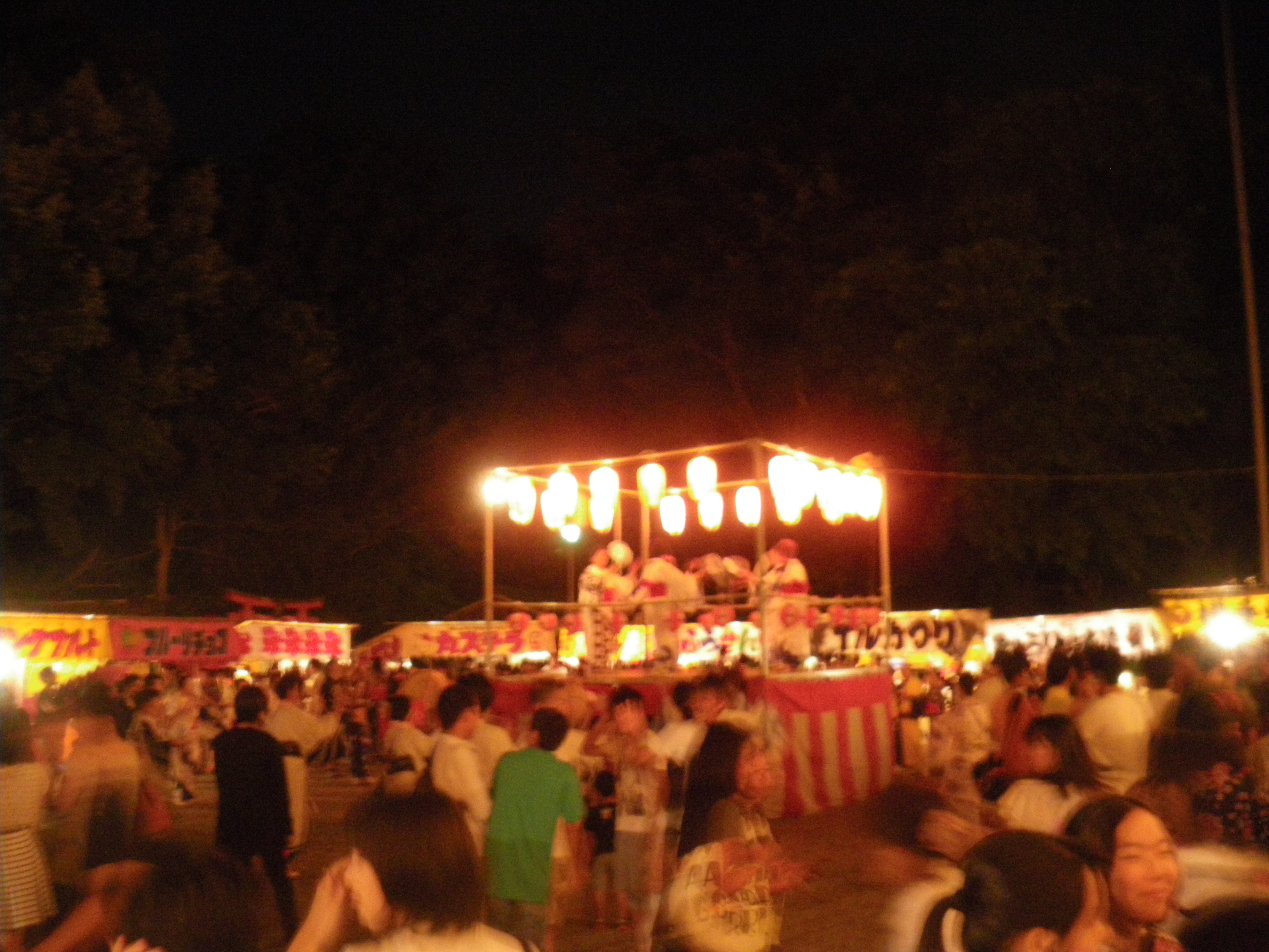 城山夏祭り ２花鳥風月