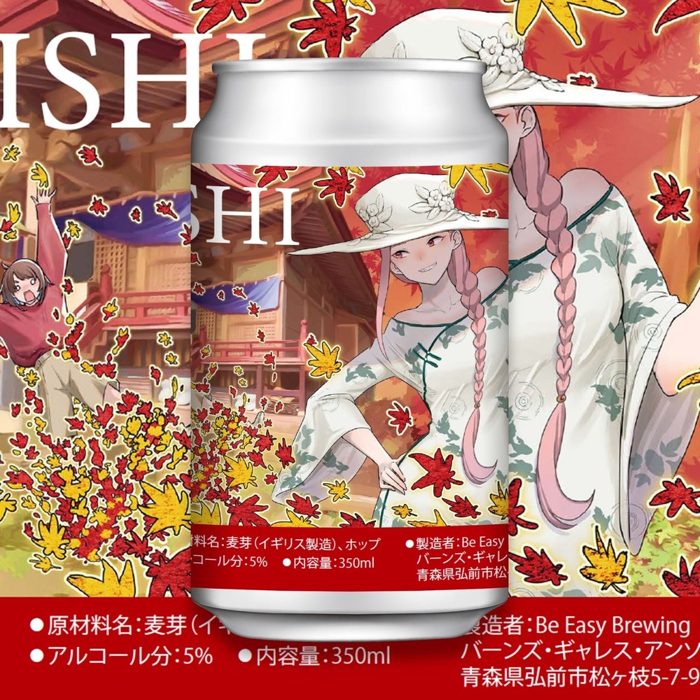 マスターデュエル リリース1周年イベントまとめ1stアニバーサリーAppMedia