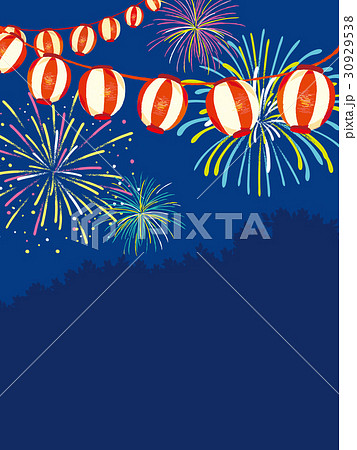 グラデーション秋祭りポスターテンプレート無料ベクトル素材