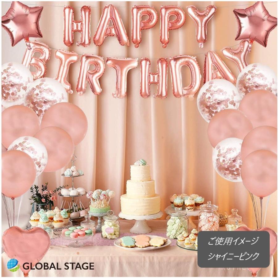 バースデーパーティーのインテリア実例RoomClip ルームクリップ