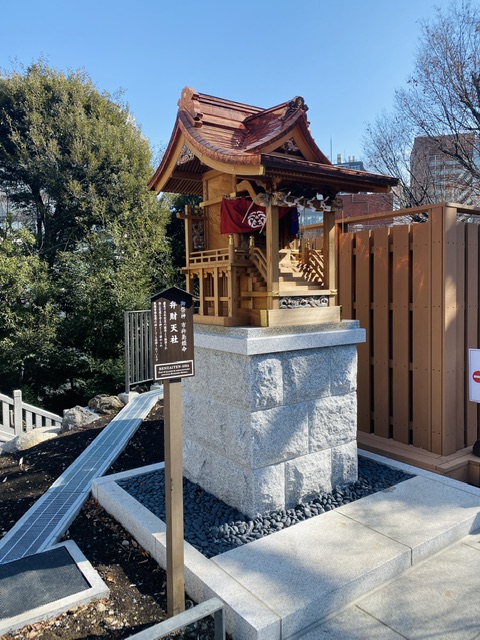 傾斜40度86段!!出世の階段を登ってお参りしたい「愛宕神社」オリコンニュース ORICON NEWS