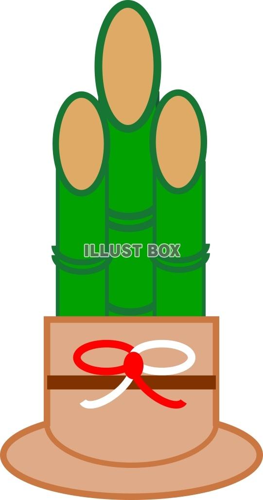 正月」のイラスト一覧 - 無料イラスト イラストareira