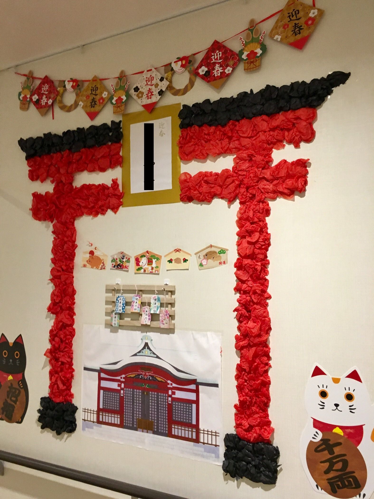 正月 吊るし飾りを折り紙で手作り！松竹梅や扇子、羽子板の小さいものを折って作りました！お正月飾りや1月の飾りにいかがでしょうか？ つくるモン