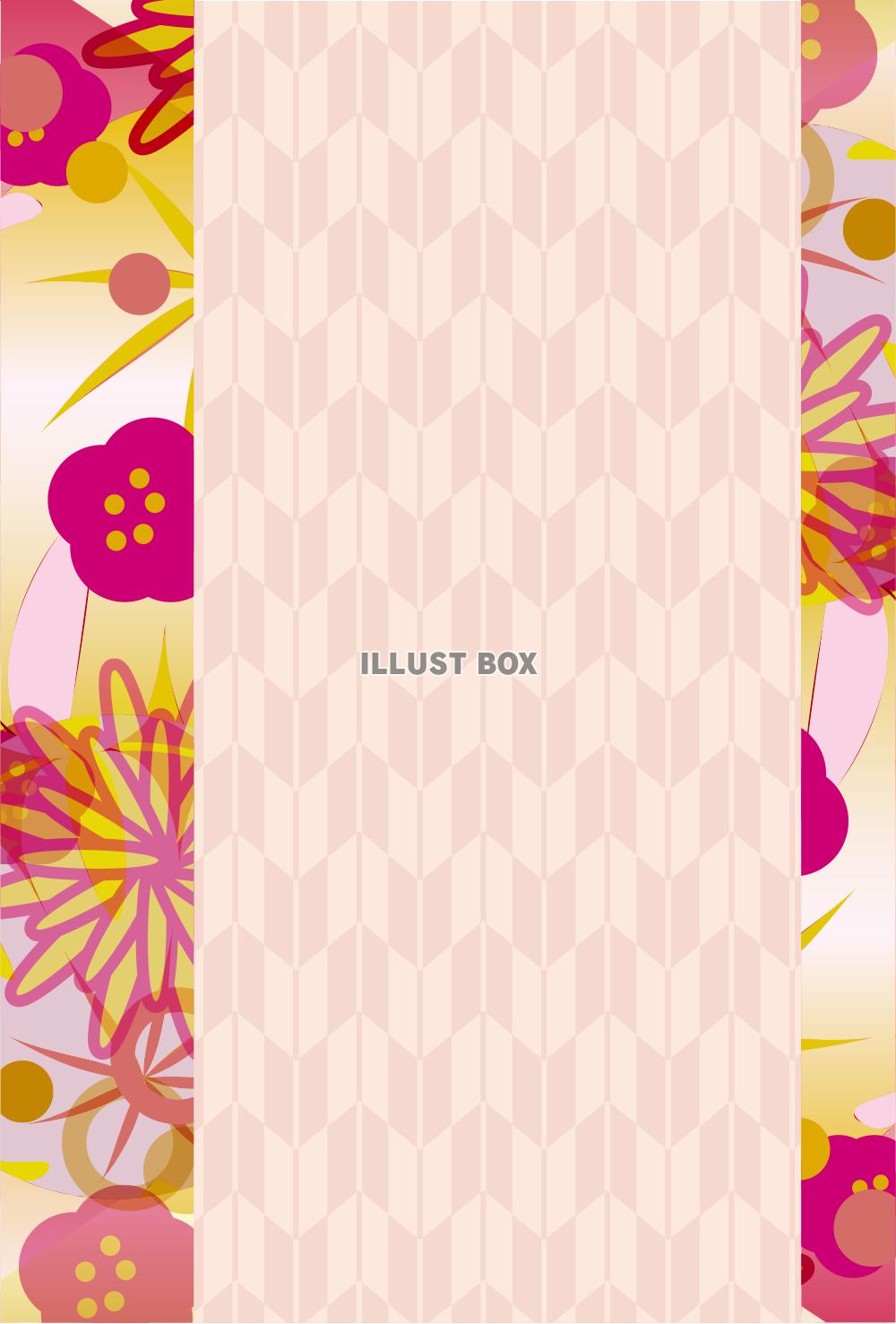 無料 年賀状 背景 406 - 背景 - 年賀状 - Canon Creative Park