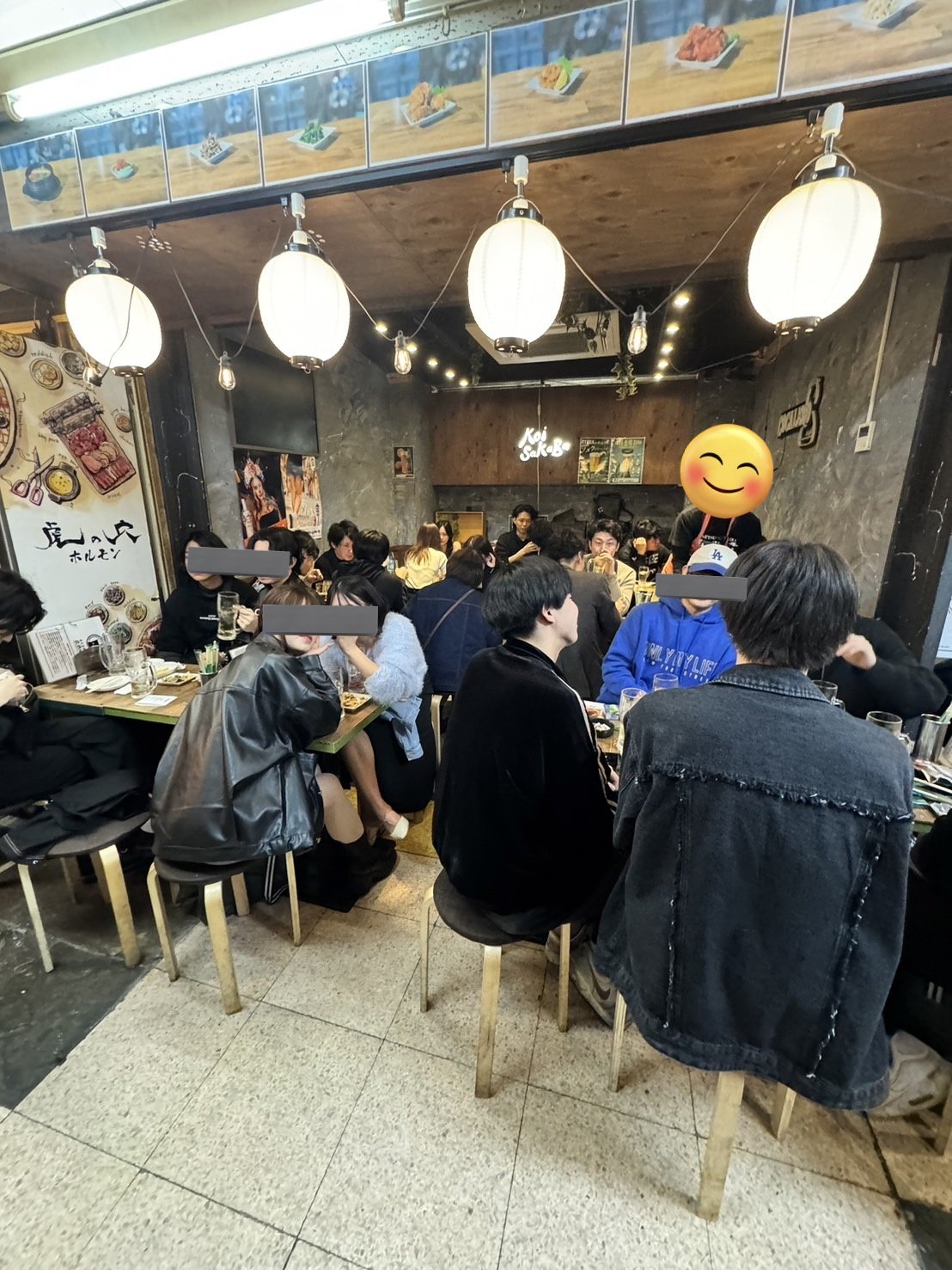 恵比寿横丁 恋酒場 の口コミ14件 - トリップアドバイザ