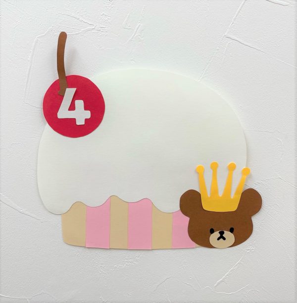 誕生表」のアイデア 10 件誕生表, 誕生日表, 誕生カード