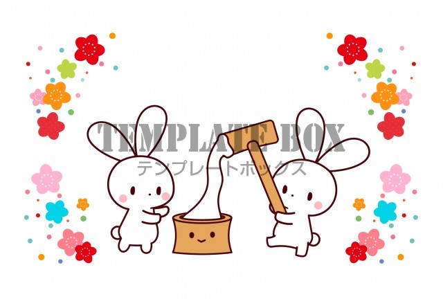 卯年の年賀状テンプレート 横のイラスト素材FYI05868852ストックフォトの Qlean Market キュリンマーケット