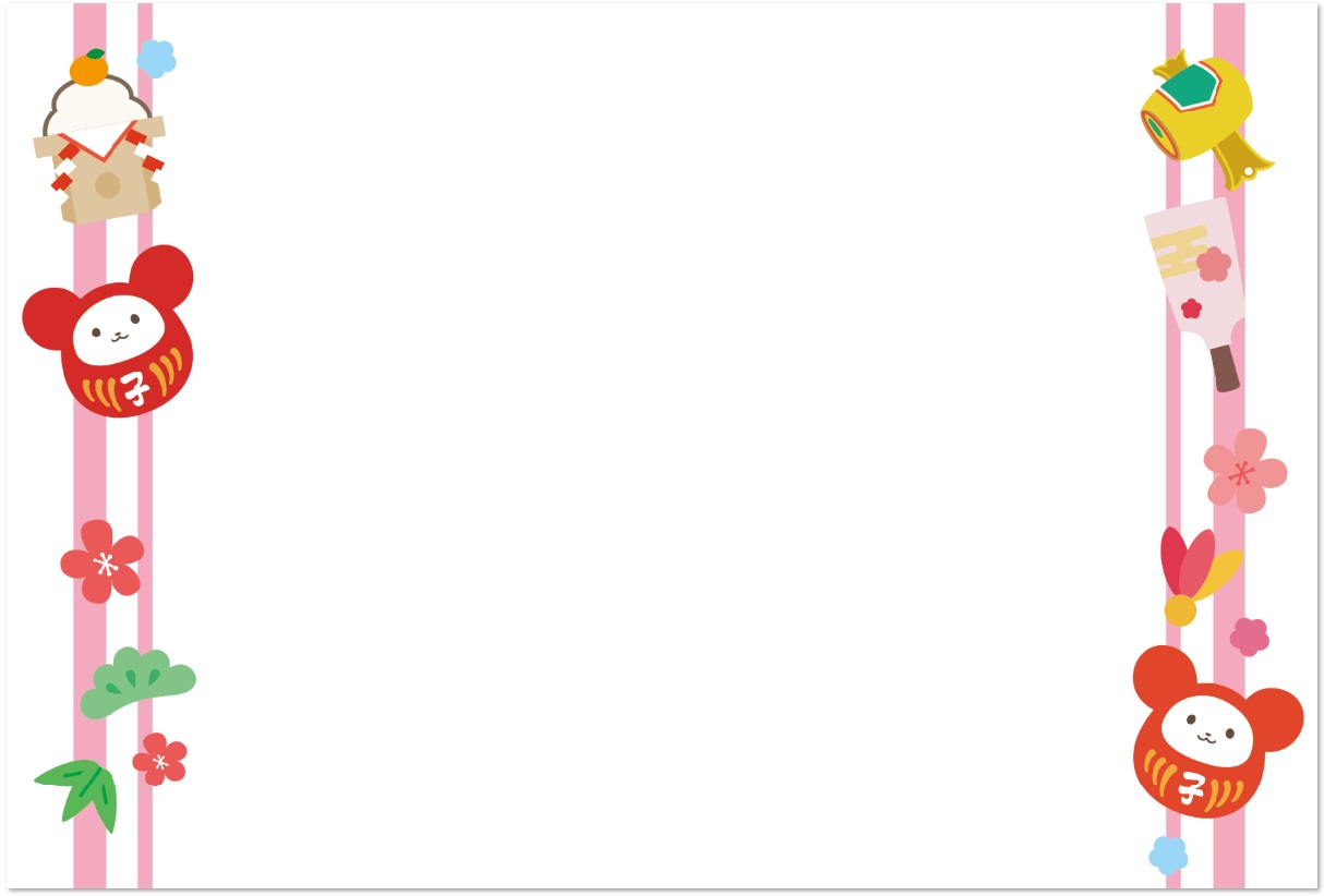 写真用「巳年 へび」 年賀状 フォトフレーム 2 - 2025年 令和7年 巳年 へび 無料年賀状・喪中はがき イラスト＆テンプレート Andante