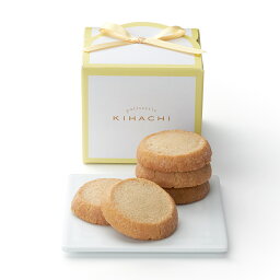 産休の挨拶に人気のお菓子ギフト常温保存できる人気のお菓子の通販おすすめランキングベストオイシ