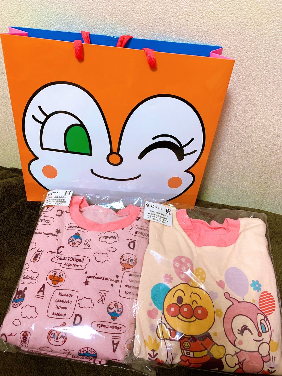 アンパンマン福袋2024をネタバレ！これってハズレですか！？ページ 3ネタバレ福袋 2024年
