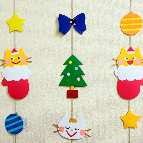 壁面 飾り クリスマス ガーランド 保育 幼稚園 - HARU'S GALLERYminne byGMOペパボ国内最大級のハンドメイド・手作り通販サイト