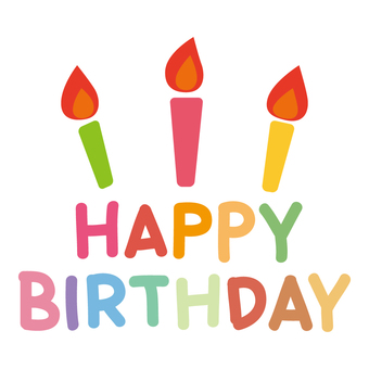 ハッピーバースデー！英語で祝う誕生日メッセージ50選English Lab イングリッシュラボ ┃レアジョブ英会話が発信する英語サイト